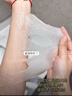 OHBT魚子醬抗皺面膜10片緊致抗衰老補水保濕祛黃提亮膚色男女士 曬單實拍圖