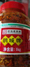 鵑城牌郫縣豆瓣醬紅油1000g 辣椒醬 川菜醬 中華老字號(hào) 曬單實(shí)拍圖