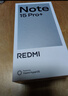 小米紅米Note15 Pro+【國家補貼】新品5G小米紅米手機  REDMI 第四代驍龍7s 7000mAh IP68防水 煙霞紫 16GB+512GB 曬單實(shí)拍圖