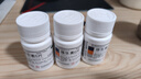 【自營(yíng)正品】維福佳復合維生素B片100片*1瓶 預防和治療B族維生素缺乏所致的營(yíng)養不良、厭食、腳氣病、糙皮病 東北制藥 維生素C片100mg*100片 美白提亮去黃改善暗沉膚色淡斑兒童成人增強免疫力 曬單實(shí)拍圖