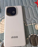 vivoiQOO Z10 Turbo+【國家補貼15%】新品5G電競手機 8000mAh超薄藍海電池 天璣9400+ iqooz10turbo+ 云海白 12GB+256GB 官方標配 曬單實(shí)拍圖