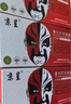京呈GB3731cdn硒鼓四色套裝適用立思辰LANXUM GB3731cdn A4彩色激光打印機HC5840硒鼓3731粉盒碳粉盒墨盒 曬單實拍圖