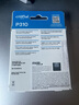 Crucial英睿達 美光P310 1TB SSD固態(tài)硬盤 M.2接口（NVMe PCIe4.0*4）讀速7100MB/s  臺式機筆記本硬盤 曬單實拍圖