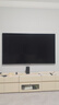 海信電視E8Q 75英寸 信芯H6 U+MiniLED  黑曜屏 首發(fā)330Hz高刷 帝瓦雷音響 E8NPRO升級 國家補貼75E8Q 曬單實(shí)拍圖