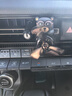 哈天雷【次日達】小風扇車載香水出風口汽車香氛內飾品財神擺件裝飾香薰 哈科熊一個（2香片古龍+海洋味） 10g 曬單實拍圖