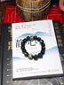 優(yōu)格麗天然黑曜石手串男十二生肖三合六合金曜石轉運珠手鏈屬蛇虎猴豬 【屬鼠】金曜石手串桶珠款 珠子14mm 曬單實(shí)拍圖