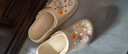 名創(chuàng)優(yōu)品（MINISO）洞洞鞋男女夏季外穿涼鞋防滑厚底踩屎感包頭涼拖鞋 卡其+海洋星星 曬單實(shí)拍圖