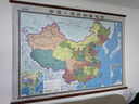 全新配色 2025 中國地圖掛圖 整張無(wú)拼縫地圖掛圖 大尺寸約1.8米*1.3米 高檔仿紅木桿 辦公室書(shū)房客廳掛圖 曬單實(shí)拍圖
