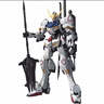 萬代（BANDAI） MG 高達(dá)3 拼裝模型玩具 18cm MG 巴巴托斯 曬單實(shí)拍圖