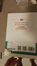一本初中英語(yǔ)語(yǔ)法 2026版中考思維導圖語(yǔ)法知識大盤(pán)點(diǎn)七八九年級詞性時(shí)態(tài)從句專(zhuān)項訓練閱讀理解鞏固訓練 曬單實(shí)拍圖