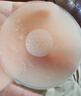 蕉下透氣乳貼胸貼女士隱形無(wú)痕小胸大胸防凸點(diǎn)婚紗專(zhuān)用文胸 暴汗不掉 曬單實(shí)拍圖