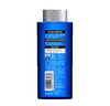 施華蔻（Schwarzkopf）男士火山巖凈潔洗發(fā)露200ml 洗頭膏洗發(fā)水 深層清潔 曬單實(shí)拍圖
