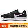 耐克NIKE跑步鞋男緩震透氣RUN SWIFT 3運(yùn)動(dòng)鞋DR2695-002黑白43 曬單實(shí)拍圖