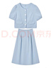 茵曼（INMAN）法式小香風(fēng)兩件套裝女2025夏季通勤氣質(zhì)短袖襯衫A字半身裙 藍(lán)色_貝母扣顏色隨機(jī) 優(yōu)先發(fā)貨 M 曬單實(shí)拍圖