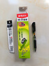 晨光(M&G)中性筆按動(dòng)筆芯0.5mm黑色水筆替芯ST子彈頭速干簽字筆學(xué)生用考試專(zhuān)用辦公商務(wù)水筆芯 G-5按動(dòng)子彈頭/黑色 20支替芯+1支晨光筆 曬單實(shí)拍圖