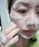 BUV黃子韜葉綠素氨基酸洗面奶男女士控油去黑頭潔面乳收毛孔深層清潔 曬單實(shí)拍圖