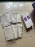 必揚左旋vc美白淡斑固態(tài)精華片液提亮補水保濕祛斑凍干片夜用 買(mǎi)1發(fā)9【90%顧客選擇】 左旋vc一盒*10顆 曬單實(shí)拍圖