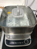 美的（Midea）電蒸鍋 電煮鍋電火鍋多功能鍋家用電鍋蒸蛋器大容量多用途鍋MZ-ZGC2323ZD88 曬單實拍圖