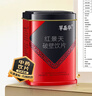 草晶華破壁草本 紅景天破壁飲片1g*20袋/罐 中藥飲片 益氣活血 通脈平喘 用于氣虛血瘀 胸痹心痛 倦怠氣喘 曬單實(shí)拍圖
