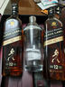 尊尼獲加（JOHNNIE WALKER）洋酒 12年黑方黑牌雪莉禮盒裝700ml 蘇格蘭調(diào)和型威士忌 曬單實拍圖