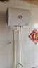 海爾（Haier）智家出品Leader 熱水器 電熱水器40升 家用儲水式衛(wèi)生間洗澡小戶型租房優(yōu)選上門安裝防電墻專利LC 40L 1500W 租房優(yōu)選 LC行業(yè)第一 曬單實拍圖