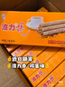 波力 海苔雞蛋味蛋卷288g(36g*8)中秋節(jié)日禮盒休閑零食酥脆餅干糕點(diǎn)心 曬單實(shí)拍圖