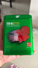 仟湖羅漢魚(yú)飼料高蛋白魚(yú)糧起頭爆頭魚(yú)食羅漢魚(yú)苗迷你小顆粒上浮型專(zhuān)用 凸頭迷你粒120g（3mm） 曬單實(shí)拍圖