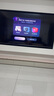 海爾（Haier）【山茶花系列】85H7 85英寸京東自營240Hz 720分區(qū)MiniLED國民AI電視4K護眼游戲6+128G國家補貼20% 曬單實拍圖