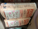 宜嬰牛奶小內褲超薄透氣拉拉褲寶寶柔軟尿不濕XXXXL60片【17-19kg】 曬單實(shí)拍圖