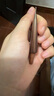 丸美勝肽小紅筆眼霜淡化細紋煥亮眼部肌膚眼袋提拉緊致抗皺護膚品試用 【嘗鮮】菁純眼霜5g 曬單實(shí)拍圖