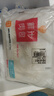 巴比 鮮汁肉包 300g*2包 共12只 早餐包子饅頭 生鮮面點(diǎn) 速食方便菜  曬單實(shí)拍圖