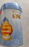惠氏（Wyeth）啟賦藍(lán)鉆【加量裝】HMO幼兒配方奶粉3段(12-36月)850g*6罐 曬單實(shí)拍圖
