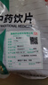 康美中藥 麩炒薏苡仁 炒薏米仁 炒苡米 10克小包裝 中藥材飲片 500克/袋裝(咨詢(xún)可打粉) 曬單實(shí)拍圖
