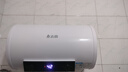 志高（CHIGO）熱水器電家用洗澡儲水式出水?dāng)嚯姶笕萘克贌犭姛崴靼踩?jié)能租房衛(wèi)生間用 普通數(shù)顯款2000W+雙防電墻 40升(1人) 曬單實拍圖