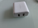 綠聯(lián)充電頭器雙口USB插座頭5V2A/1A多口充電頭直插充電器 適用蘋果16e華為小米手機(jī)iPad平板 【爆款推薦】雙口USB充電頭-白色 曬單實(shí)拍圖