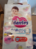 花王（Merries）妙而舒嬰兒腰貼紙尿褲尿不濕 增量裝M54片(6-11kg)日本進(jìn)口 曬單實(shí)拍圖