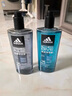 阿迪達斯 （adidas）男士沐浴露洗發(fā)水洗面奶三效合一 游泳去氯保濕 冰點(diǎn)熱情套裝1.2L 曬單實(shí)拍圖