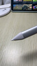 羅技（Logitech）Crayon數字筆手寫(xiě)觸控筆 pencil手寫(xiě)筆 iPad平板筆七夕禮物送男友 Crayon 曬單實(shí)拍圖