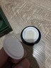 馬應(yīng)龍八寶眼袋型眼霜15g升級款改善眼袋淡化黑眼圈補(bǔ)水保濕眼膏七夕 曬單實拍圖