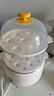 九陽(yáng)（Joyoung）煮蛋器單雙層家用高溫?cái)嚯娒阅阍绮驼舻皺C(jī)燉蛋器便攜式電蒸鍋 煮雞蛋神器GE310B 曬單實(shí)拍圖
