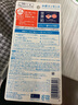 碧柔（Biore）水潤啫喱防曬霜70g SPF50 面部身體防曬隔離七夕情人節(jié)生日禮物 曬單實拍圖