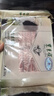 東來順 內(nèi)蒙古羔羊原切羊肉卷 300g 羊肉片 火鍋食材 羊肉生鮮 羔羊切片300g（1袋裝） 曬單實拍圖