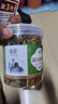 十年夢(mèng)混合脫水蔬菜干青菜湯包泡面搭檔蔬菜包壓縮干菜配菜速食小包 (2罐)混合蔬菜干(拍一發(fā)2共500g) 曬單實(shí)拍圖