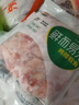 六和雞膝軟骨 1斤   白羽雞冷凍掌中寶雞脆骨軟骨燒烤食材 曬單實(shí)拍圖