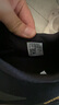 adidas領(lǐng)航系列Supernova Eterno隨心暢跑體測跑鞋男女阿迪達斯 一號黑/碳黑   46 曬單實(shí)拍圖