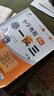 【年級自選】2025小學(xué)奧數(shù)舉一反三一1二2三3年級四4五5六6年級A版B版創(chuàng)新思維專項訓(xùn)練數(shù)學(xué)全套奧數(shù)題拓展題奧賽達(dá)標(biāo)測試 二年級A+B版【講解+練習(xí)】 曬單實拍圖