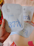 茵倩377面膜美白補(bǔ)水淡斑提亮膚色女(祛斑去黑頭保濕改善暗沉)2盒20片 曬單實(shí)拍圖