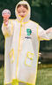 甜甜仔兒童雨衣幼兒男女童防水全身幼兒園防雨服小童女孩3-6歲寶寶雨披 曬單實拍圖