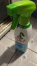 水衛(wèi)士（水衛(wèi)仕）浴室清潔劑500g*3瓶衛(wèi)生間廁所玻璃水瓷磚地板清洗劑 曬單實(shí)拍圖