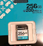 金士頓（Kingston）256GB SD存儲卡 U3 V30 相機內(nèi)存卡 高速sd卡大卡 4K超高清拍攝 讀速200MB/s 寫速160MB/s 曬單實拍圖